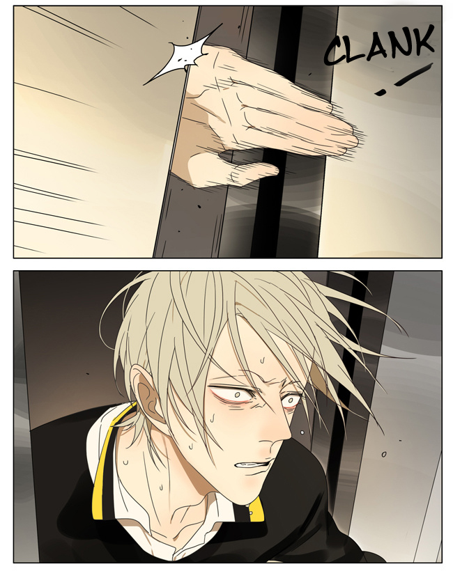 Read 19 Tian chapter 167 image 3 on Lezhin