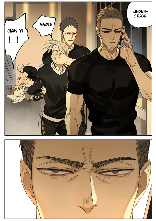 Read 19 Tian chapter 167 image 7 on Lezhin
