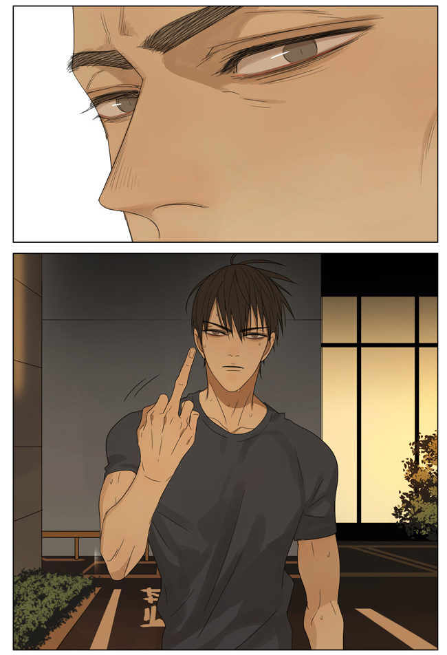 Read 19 Tian chapter 168 image 5 on Lezhin