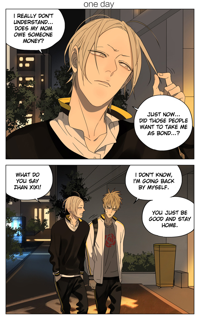 Read 19 Tian chapter 169 image 0 on Lezhin