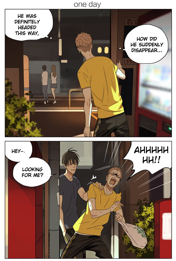Read 19 Tian chapter 170 image 0 on Lezhin
