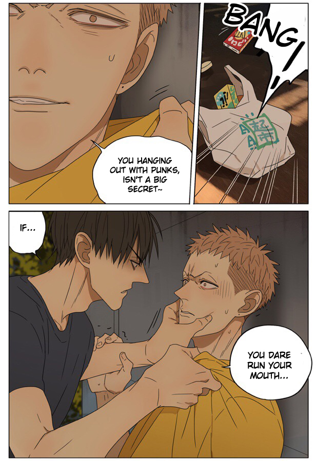 Read 19 Tian chapter 170 image 2 on Lezhin