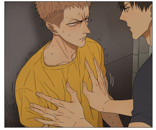 Read 19 Tian chapter 170 image 6 on Lezhin