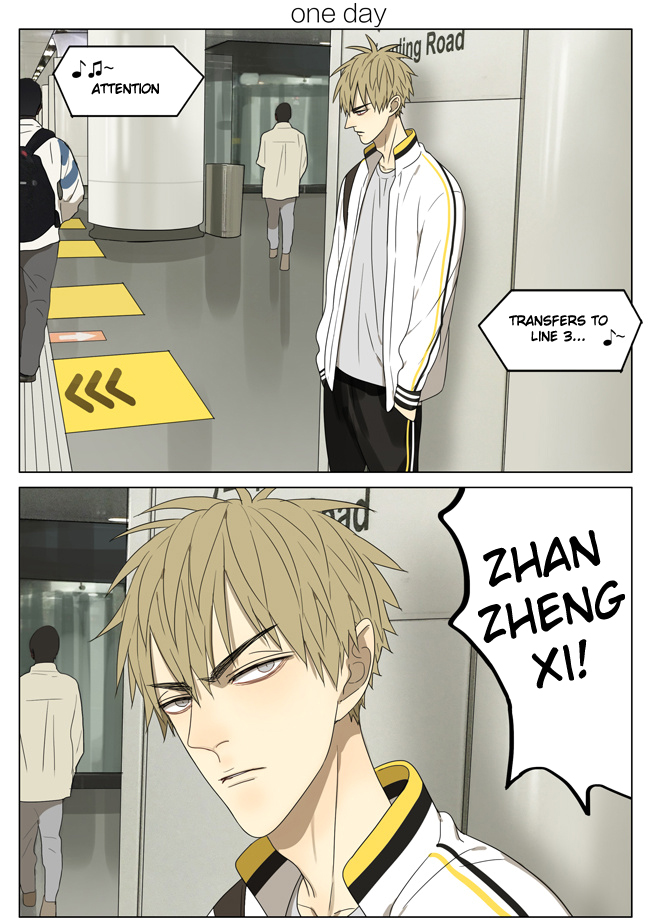 Read 19 Tian chapter 171 image 0 on Lezhin