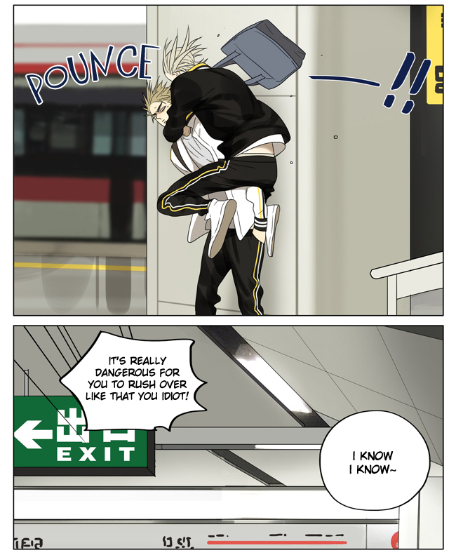 Read 19 Tian chapter 171 image 1 on Lezhin