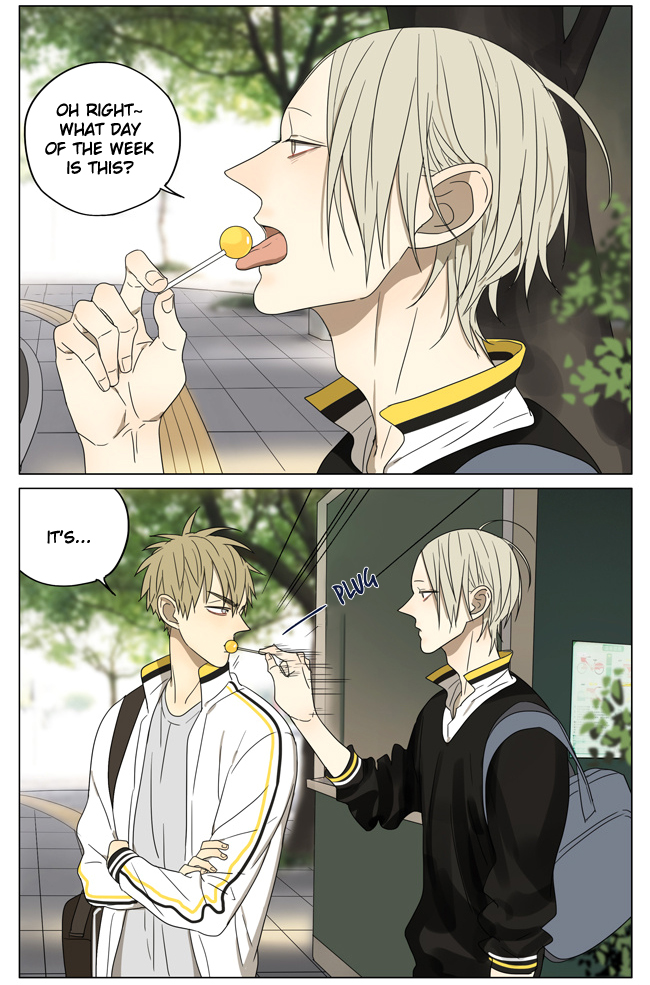 Read 19 Tian chapter 171 image 2 on Lezhin