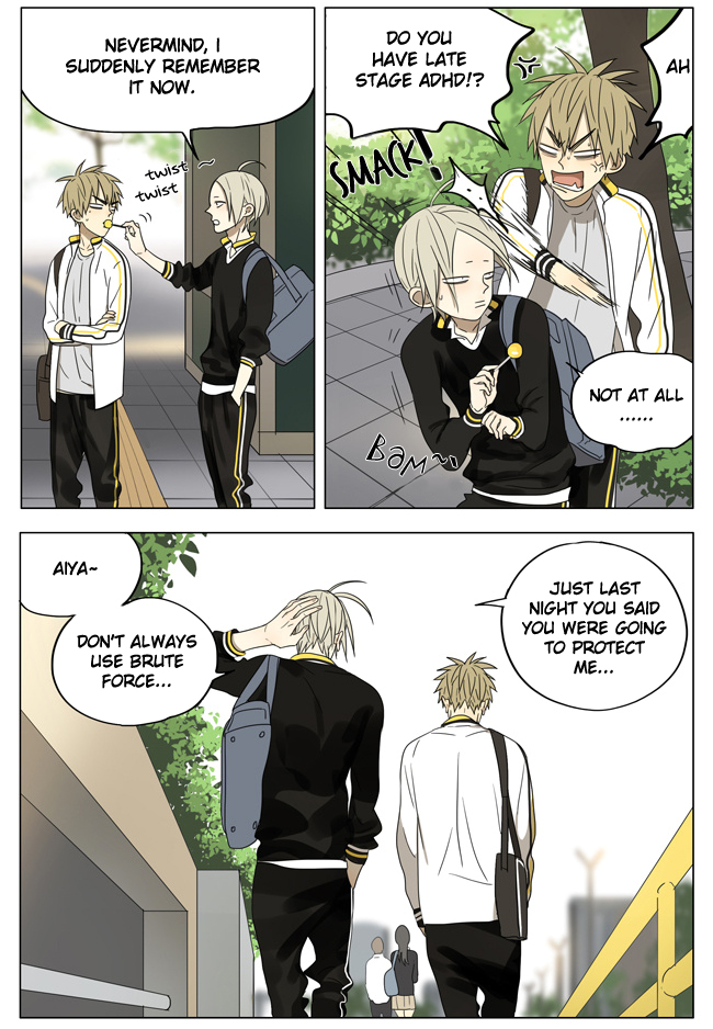 Read 19 Tian chapter 171 image 3 on Lezhin