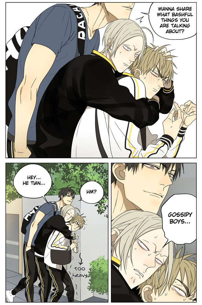 Read 19 Tian chapter 171 image 5 on Lezhin