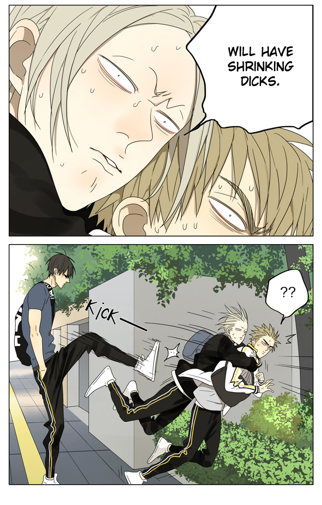 Read 19 Tian chapter 171 image 6 on Lezhin