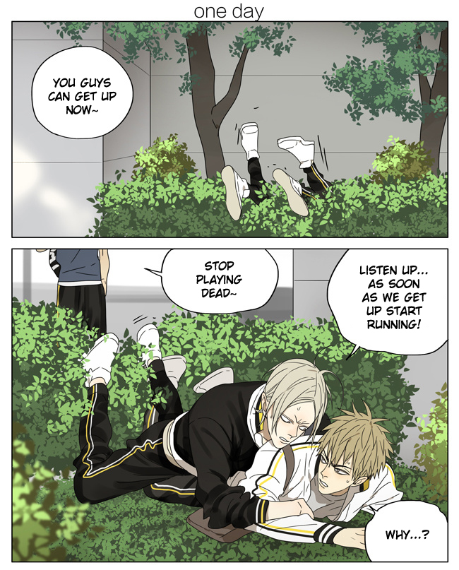 Read 19 Tian chapter 172 image 0 on Lezhin