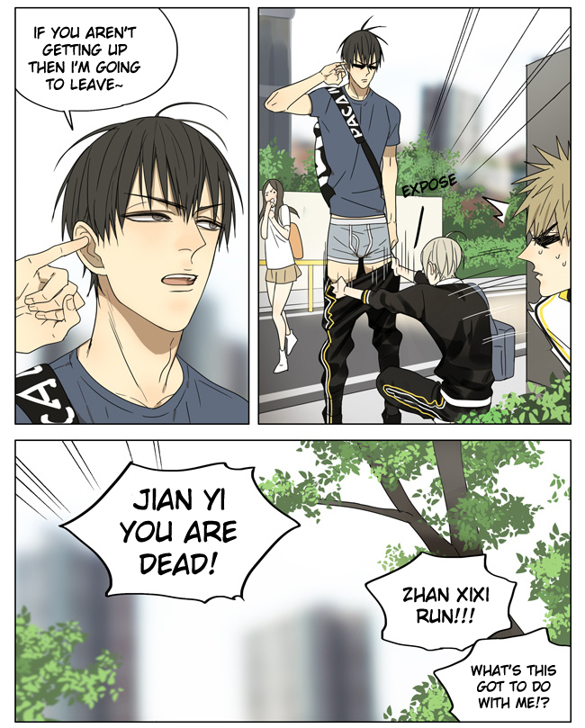 Read 19 Tian chapter 172 image 1 on Lezhin