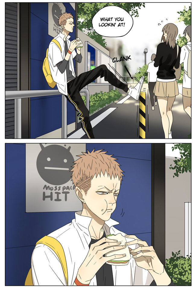 Read 19 Tian chapter 172 image 2 on Lezhin