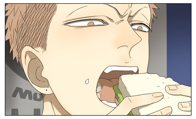 Read 19 Tian chapter 172 image 3 on Lezhin