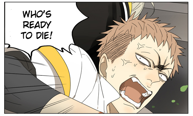 Read 19 Tian chapter 172 image 6 on Lezhin
