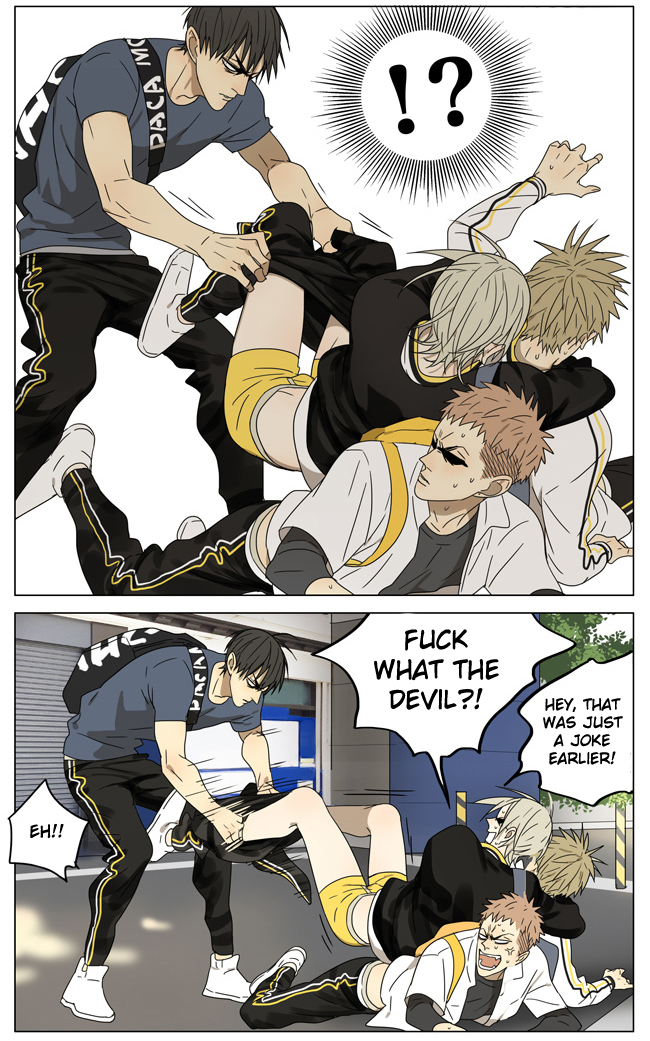 Read 19 Tian chapter 172 image 7 on Lezhin