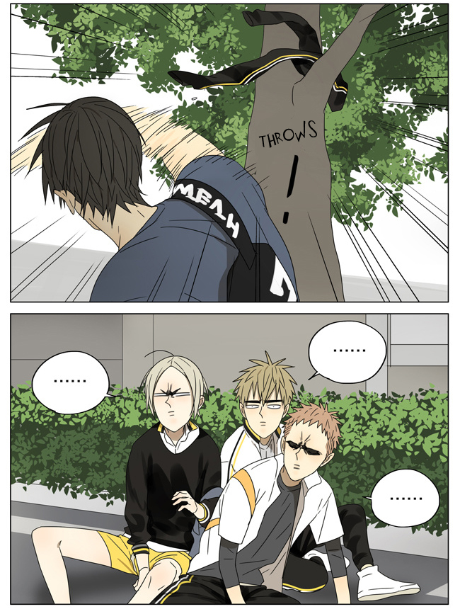 Read 19 Tian chapter 172 image 8 on Lezhin