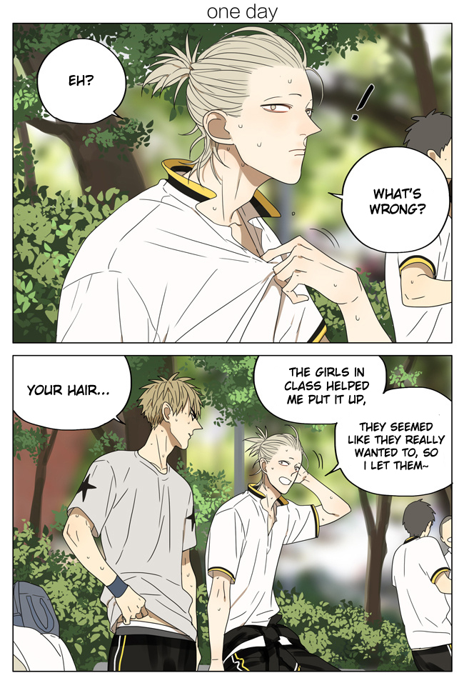 Read 19 Tian chapter 173 image 0 on Lezhin