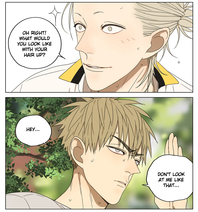 Read 19 Tian chapter 173 image 1 on Lezhin