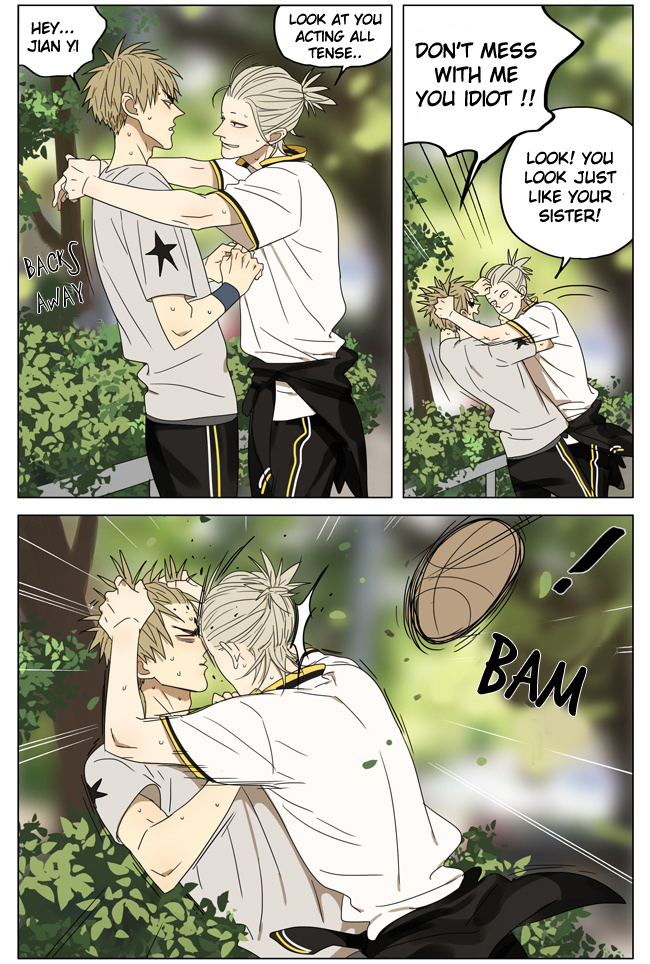 Read 19 Tian chapter 173 image 2 on Lezhin