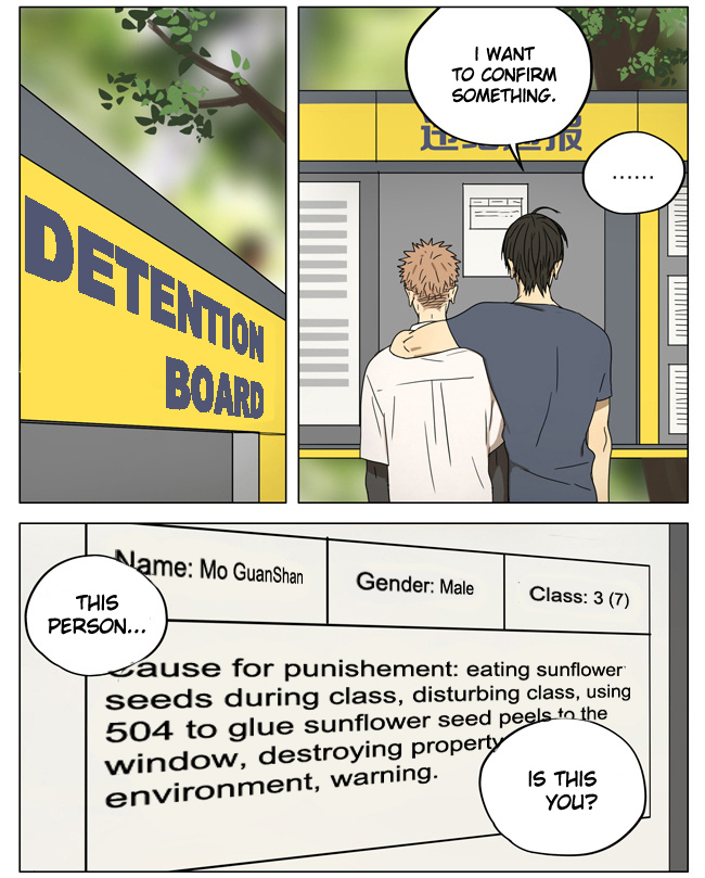 Read 19 Tian chapter 173 image 5 on Lezhin
