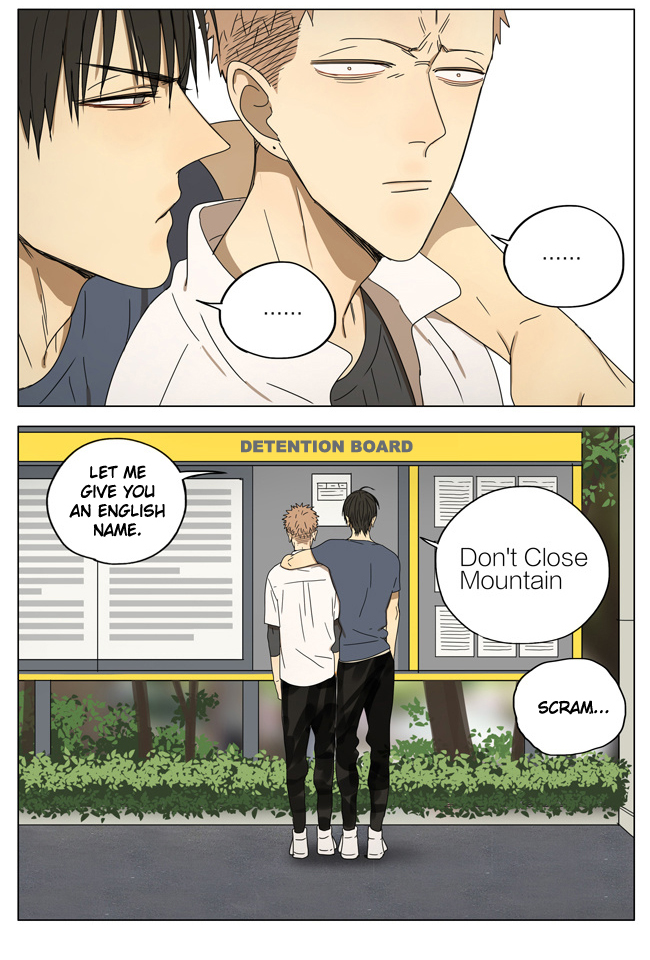 Read 19 Tian chapter 173 image 7 on Lezhin
