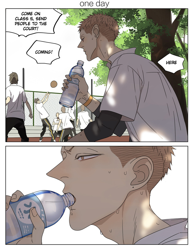 Read 19 Tian chapter 174 image 0 on Lezhin