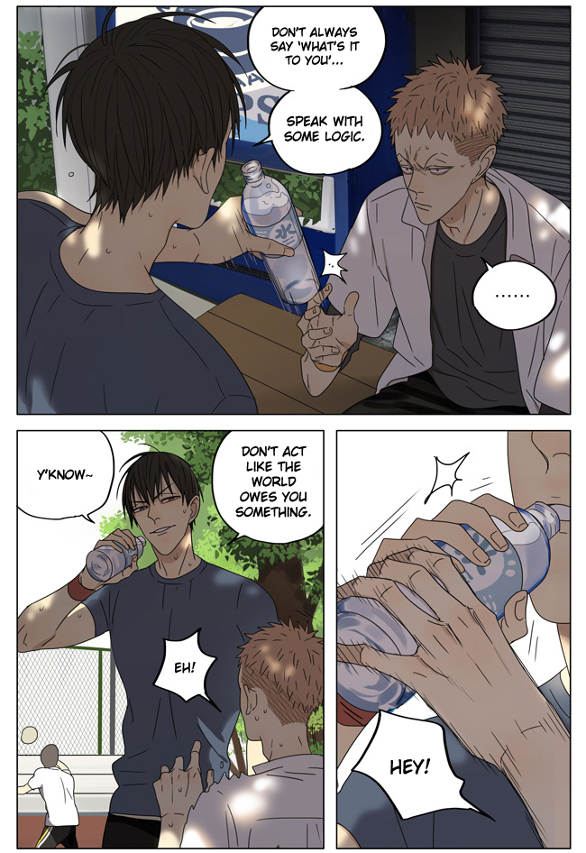 Read 19 Tian chapter 174 image 2 on Lezhin