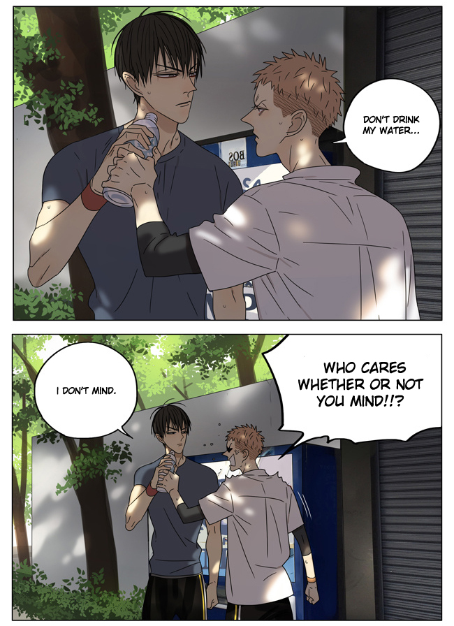 Read 19 Tian chapter 174 image 3 on Lezhin