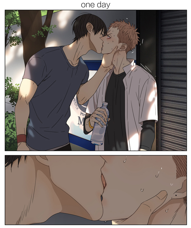 Read 19 Tian chapter 175 image 0 on Lezhin