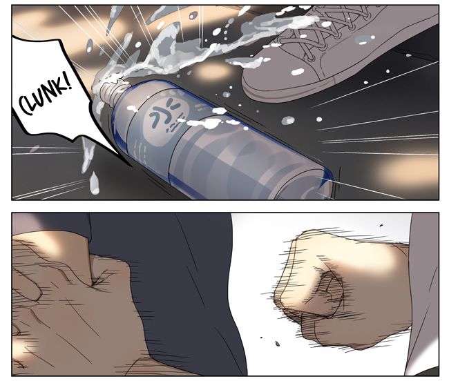 Read 19 Tian chapter 175 image 1 on Lezhin