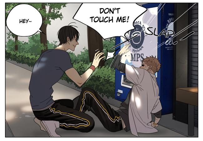 Read 19 Tian chapter 175 image 5 on Lezhin