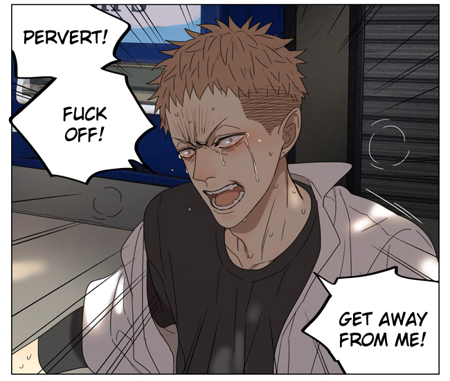 Read 19 Tian chapter 175 image 6 on Lezhin