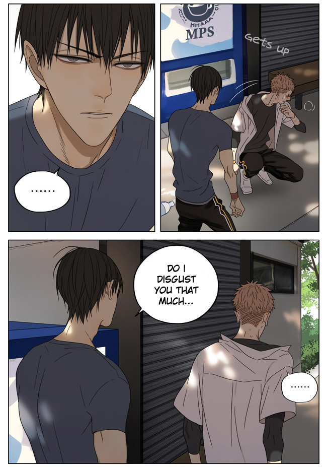 Read 19 Tian chapter 175 image 7 on Lezhin