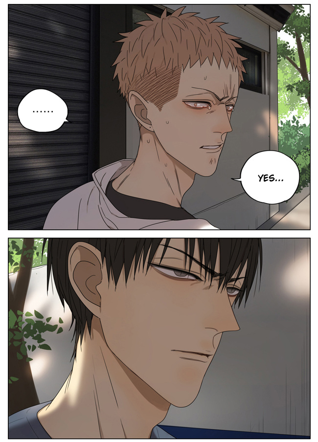Read 19 Tian chapter 175 image 8 on Lezhin
