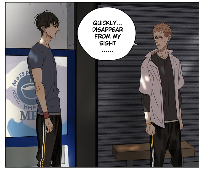 Read 19 Tian chapter 175 image 9 on Lezhin
