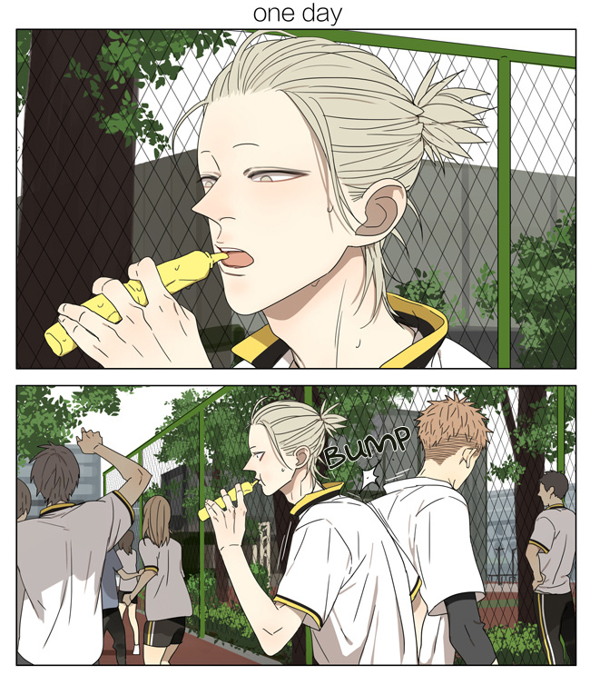 Read 19 Tian chapter 176 image 0 on Lezhin