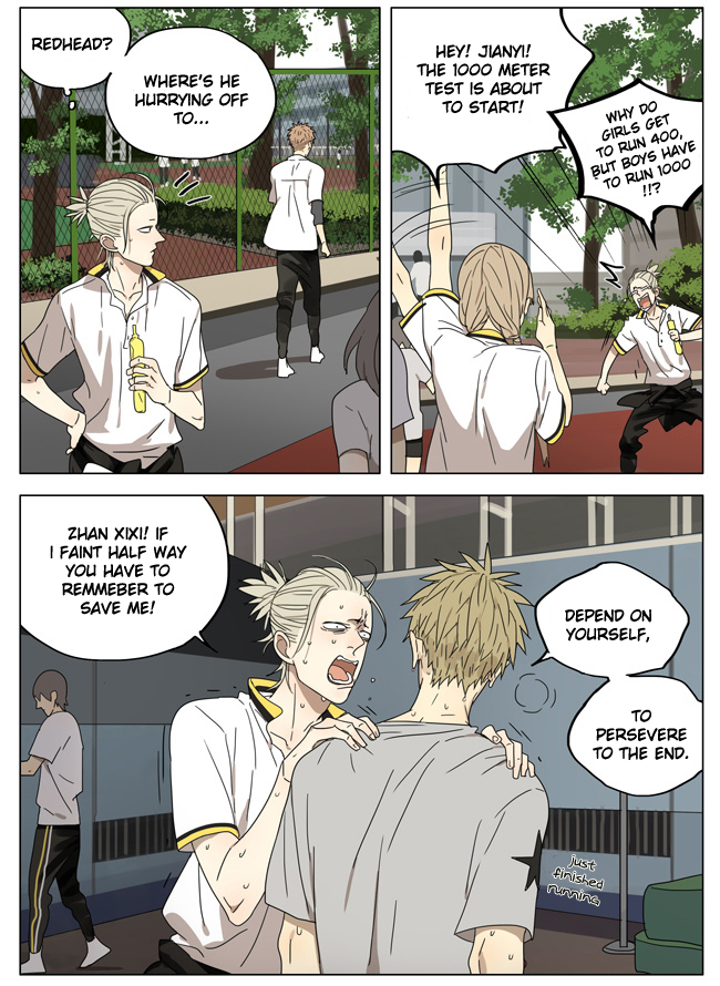 Read 19 Tian chapter 176 image 1 on Lezhin
