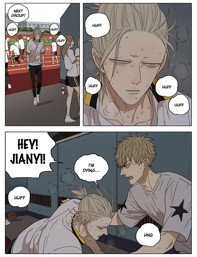 Read 19 Tian chapter 176 image 4 on Lezhin
