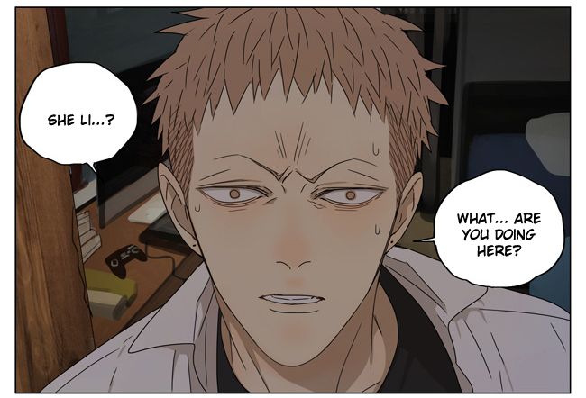 Read 19 Tian chapter 177 image 7 on Lezhin