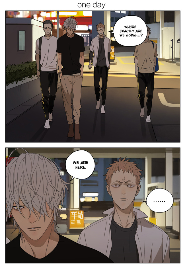 Read 19 Tian chapter 178 image 0 on Lezhin
