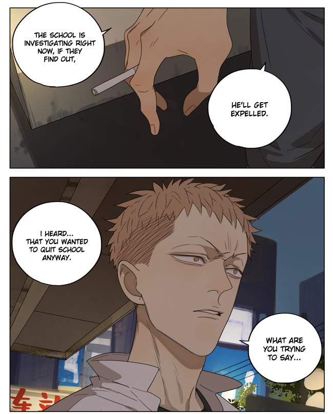 Read 19 Tian chapter 178 image 2 on Lezhin