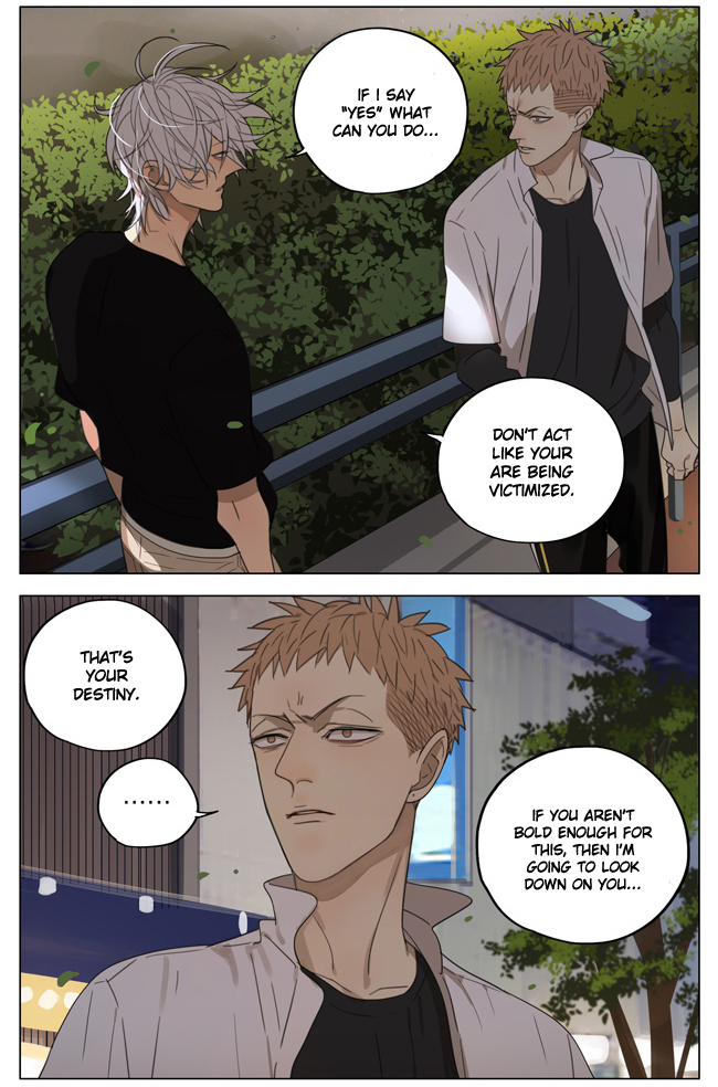 Read 19 Tian chapter 178 image 6 on Lezhin