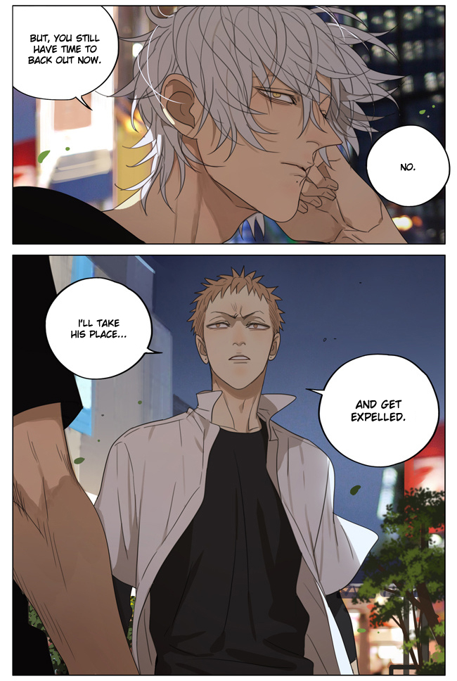 Read 19 Tian chapter 178 image 7 on Lezhin