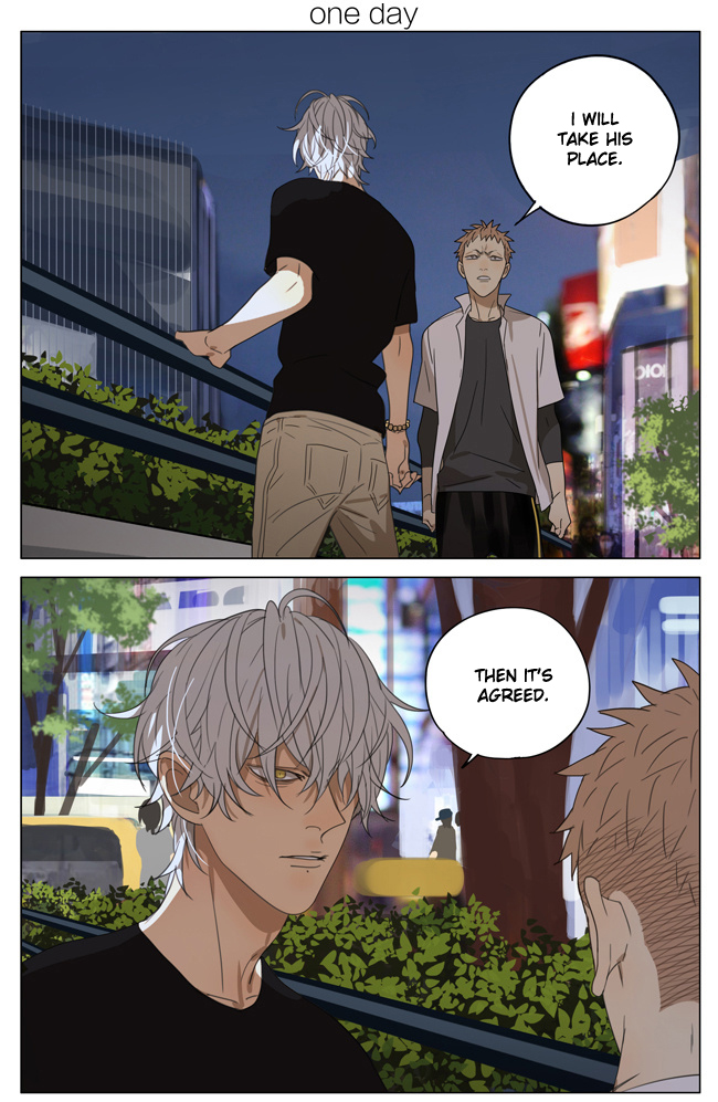 Read 19 Tian chapter 179 image 1 on Lezhin