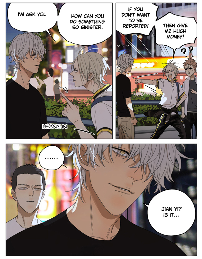 Read 19 Tian chapter 179 image 3 on Lezhin