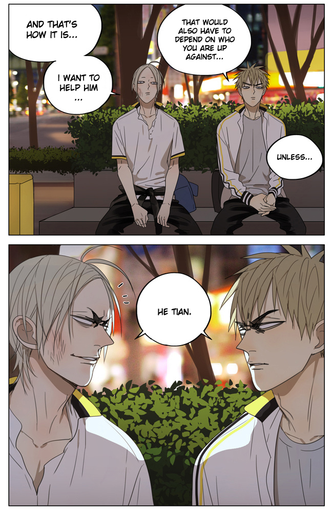 Read 19 Tian chapter 179 image 8 on Lezhin