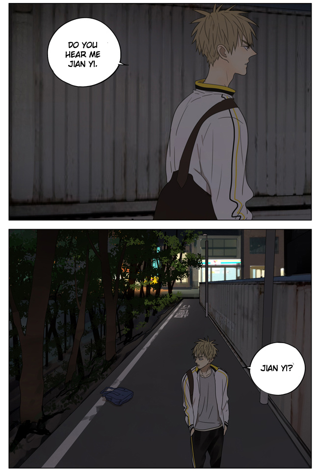Read 19 Tian chapter 181 image 2 on Lezhin
