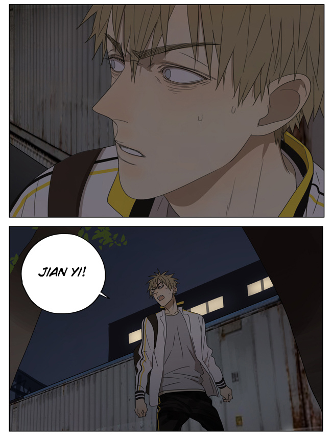 Read 19 Tian chapter 181 image 3 on Lezhin