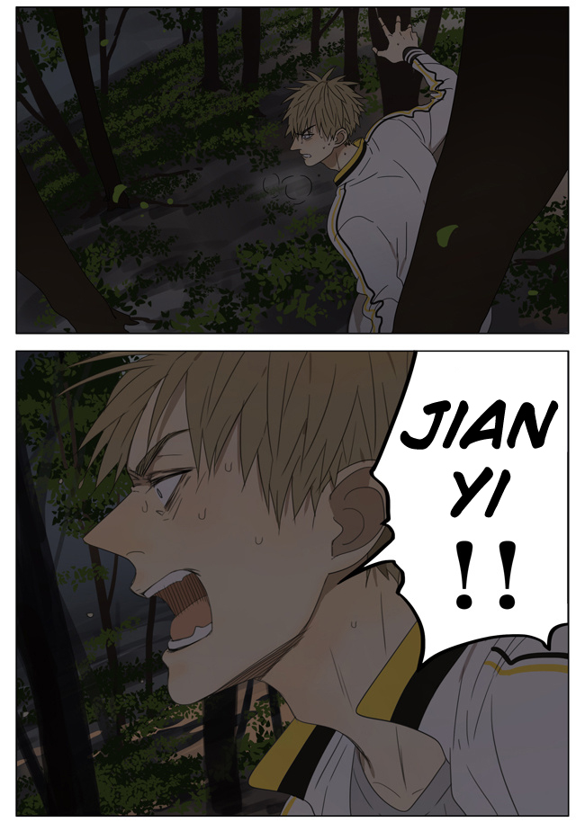 Read 19 Tian chapter 181 image 5 on Lezhin