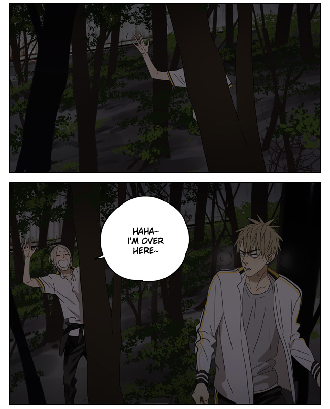 Read 19 Tian chapter 181 image 6 on Lezhin